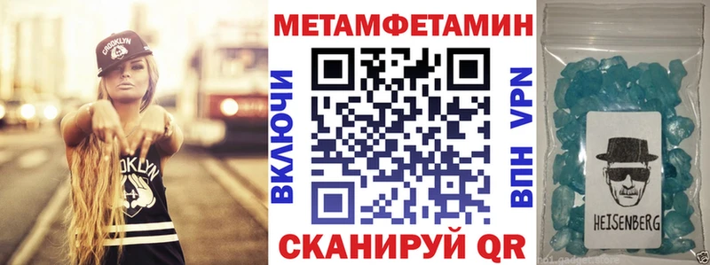 Amphetamine 97%  сколько стоит  Обоянь 