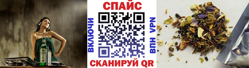 БУТИРАТ вода Обоянь