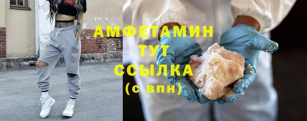 2c-b Алзамай