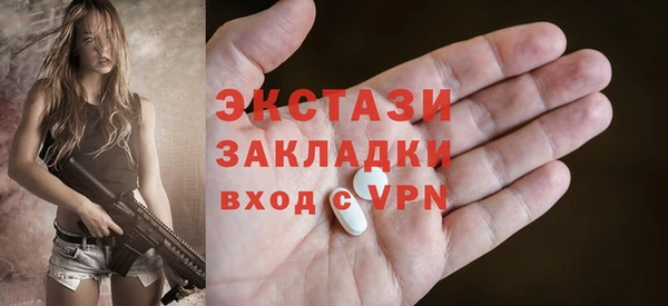 винт Алексеевка