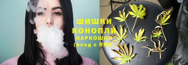 мефедрон Алексин