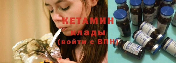 2c-b Алзамай