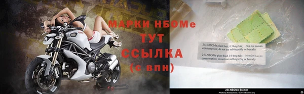 2c-b Алзамай