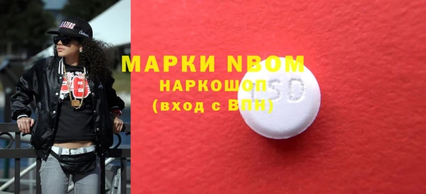 винт Алексеевка