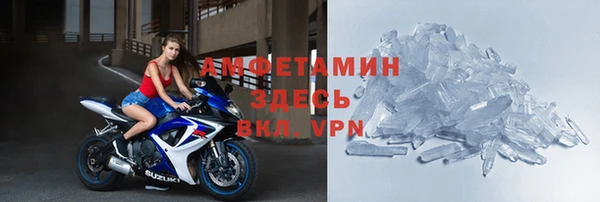 2c-b Алзамай