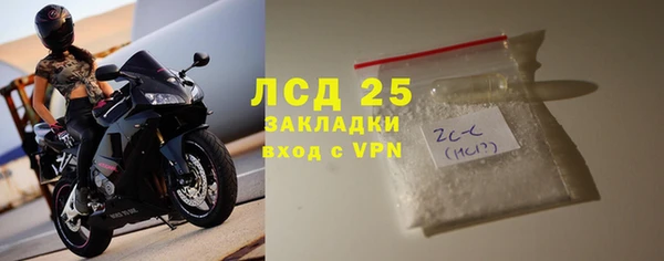 2c-b Алзамай