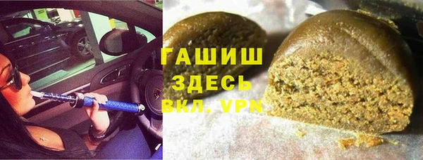 винт Алексеевка