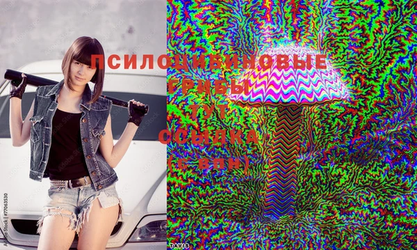 мефедрон Алексин