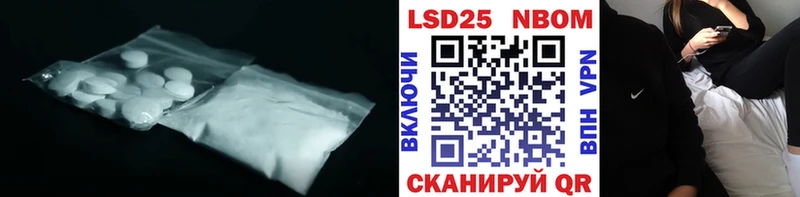 LSD-25 экстази ecstasy  купить наркотик  Обоянь 